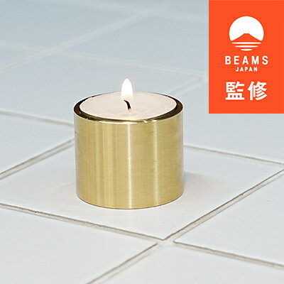 【ふるさと納税】【BEAMS JAPAN監修】真鍮削り出しによるキャンドルホルダー【CIRCLE】【1453573】