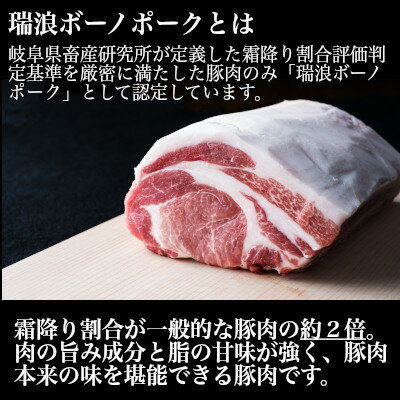 【ふるさと納税】ソーセージ食べ比べ6種　1.0kgセット(冷凍)【配送不可地域：離島】【1457332】 3