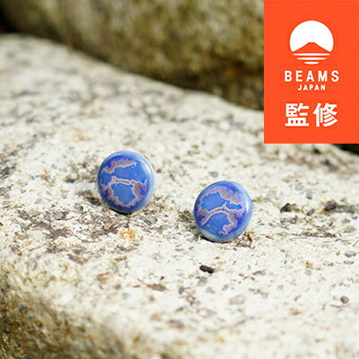 [BEAMS JAPAN監修]TILE ART Terra Collection 紫ピアス