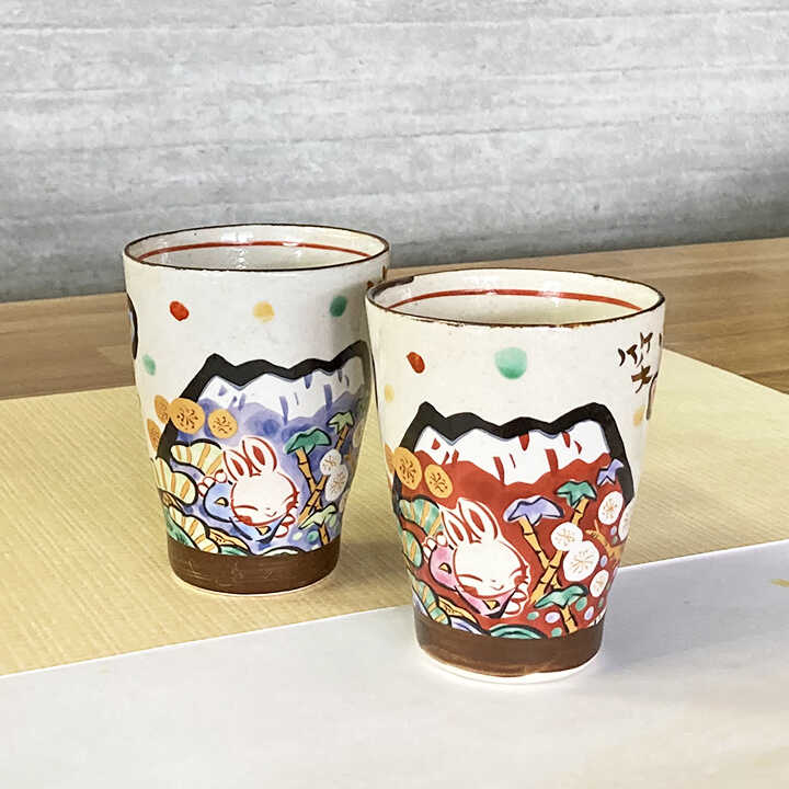 【ふるさと納税】【美濃焼】 名入れ 富士日記 ゴブレットペア 木箱入り (和) 美濃焼 YK256 瑞浪市 / ながしまプランニングオフィス 和柄 富士山 うさぎ[AZBM200]のサムネイル