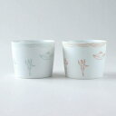 【ふるさと納税】【美濃焼】 カップ ペアセット <BIRDS' WORDS / UNITY> TOMOTAKE CUP モスグリーン × ライトブラウン 瑞浪市...
