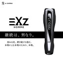 1位! 口コミ数「0件」評価「0」EXZ HOMME (エグジィオム) 日本製 メンズ向け 高級 美顔器【1379241】