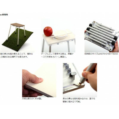 【ふるさと納税】多用途スツール「コ・ベンチ」オフホワイト(2台セット)【1486160】 [3]