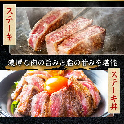 岐阜県羽島市の【ふるさと納税】飛騨牛　特上サーロインステーキ　1kg(250g×4枚)　黒毛和牛　小分け【配送不可地域：離島】【1487346】｜アングル2