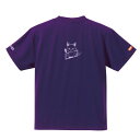 【ふるさと納税】JTTA公認 卓球ユニフォーム【男女兼用(ドライ):150サイズ】ねこ パープル【1515165】