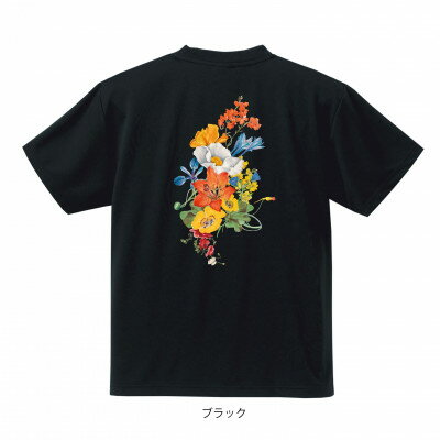 【ふるさと納税】JTTA公認　卓球ユニフォーム【男女兼用(ドライ):Sサイズ】フラワー　ブラック【1518787】