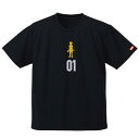 【ふるさと納税】JTTA公認 卓球ユニフォーム【男女兼用(ドライ):Mサイズ】プレイヤー 01 ブラック【1519189】