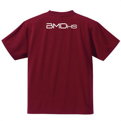 【ふるさと納税】JTTA公認　卓球ユニフォーム【男女兼用(ドライ):Sサイズ】プレイヤー　補　バーガンディー【1521325】