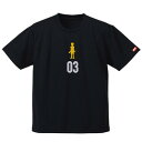 【ふるさと納税】JTTA公認 卓球ユニフォーム【男女兼用(ドライ):Lサイズ】プレイヤー 03 ブラック【1524630】