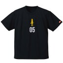 【ふるさと納税】JTTA公認 卓球ユニフォーム【男女兼用(ドライ):Lサイズ】プレイヤー 05 ブラック【1524660】