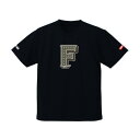 【ふるさと納税】JTTA公認 卓球ユニフォーム【男女兼用(ドライ):Sサイズ】アルファベット F ブラック【1565665】