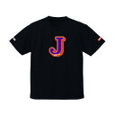 【ふるさと納税】JTTA公認 卓球ユニフォーム【男女兼用(ドライ):Mサイズ】アルファベット J ブラック【1566462】