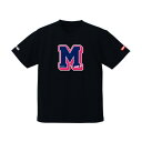 【ふるさと納税】JTTA公認 卓球ユニフォーム【男女兼用(ドライ):Mサイズ】アルファベット M ブラック【1566528】