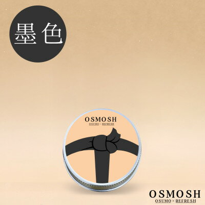 OSMOSH(オスモッシュ) [結び目] ハンド&ヘアクリーム 30g 墨色