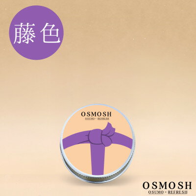 OSMOSH(オスモッシュ) [結び目] ハンド&ヘアクリーム 30g 藤色