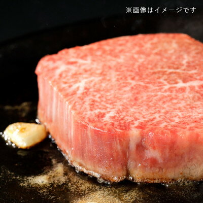 【ふるさと納税】飛騨牛5等級 サーロインステーキ400g(200g×2枚)　FTA189【配送不可地域：離島】【1578190】 f212091-hashima-10001784 岐阜県羽島市 サンプル画像2