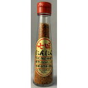 【ふるさと納税】七味にんにく 58g【1635115】