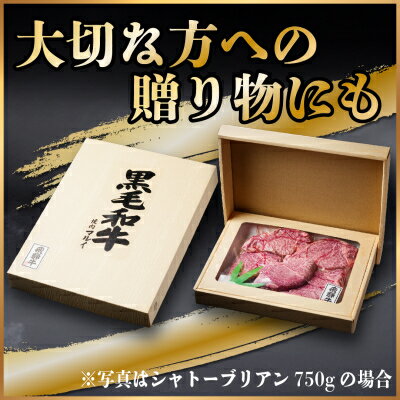 【ふるさと納税】 九州産 もち豚 豚足 炭火焼 しょうゆ味 おつまみ 惣菜 おかず 夕食 晩ごはん 国産 簡単 調理 お手軽 福岡 川崎