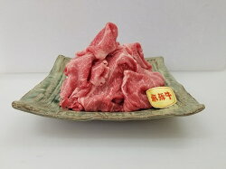 【ふるさと納税】飛騨牛　切り落とし　1.2kg（A4ランク以上） 画像1