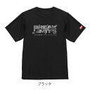 【ふるさと納税】JTTA公認 卓球ユニフォーム【男女兼用(ドライ):XXLサイズ】ブレイクリミット ブラック【1656281】