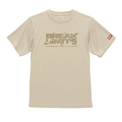 【ふるさと納税】JTTA公認 卓球ユニフォーム【男女兼用(ドライ):XSサイズ】ブレイクリミット スモーキーベージュ【1656305】