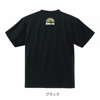 【ふるさと納税】JTTA公認　卓球ユニフォーム【男女兼用(ドライ):Mサイズ】ネバーバックダウンB　ブラック【1657854】