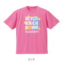 【ふるさと納税】JTTA公認 卓球ユニフォーム【男女兼用(ドライ):Sサイズ】ネバーバックダウンB ピンク【1657998】