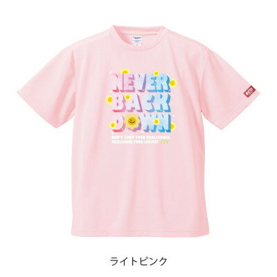 【ふるさと納税】JTTA公認 卓球ユニフォーム【男女兼用(ドライ):Sサイズ】ネバーバックダウンB ライトピンク【1658454】