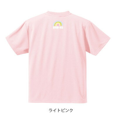 【ふるさと納税】JTTA公認　卓球ユニフォーム【男女兼用(ドライ):XLサイズ】ネバーバックダウンB　ライトピンク【1658475】