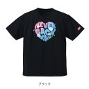 【ふるさと納税】JTTA公認 卓球ユニフォーム【男女兼用(ドライ):140サイズ】ネバーバックダウンA ブラック【1658505】