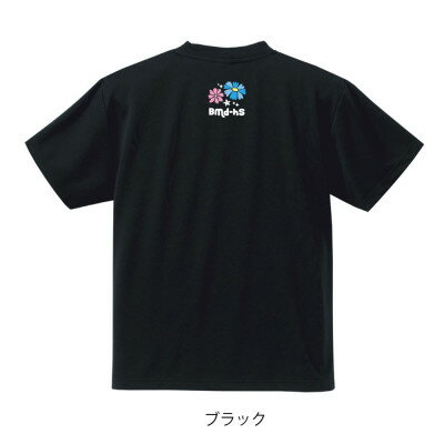 【ふるさと納税】JTTA公認　卓球ユニフォーム【男女兼用(ドライ):140サイズ】ネバーバックダウンA　ブラック【1658505】