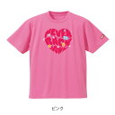 【ふるさと納税】JTTA公認 卓球ユニフォーム【男女兼用(ドライ):160サイズ】ネバーバックダウンA ピンク【1658580】