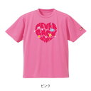 【ふるさと納税】JTTA公認 卓球ユニフォーム【男女兼用(ドライ):XXLサイズ】ネバーバックダウンA ピンク【1658593】