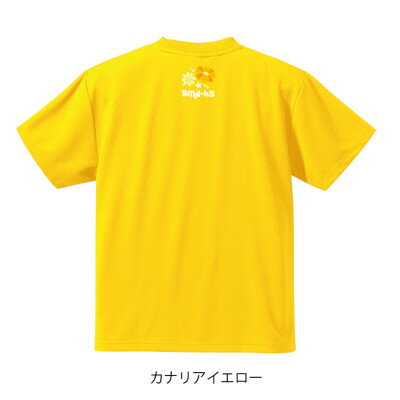 【ふるさと納税】JTTA公認　卓球ユニフォーム【男女兼用(ドライ):140サイズ】ネバーバックダウンA　カナリア【1658623】