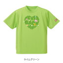【ふるさと納税】JTTA公認 卓球ユニフォーム【男女兼用(ドライ):XXLサイズ】ネバーバックダウンA ライム【1658668】