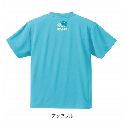 【ふるさと納税】JTTA公認　卓球ユニフォーム【男女兼用(ドライ):160サイズ】ネバーバックダウンA　アクアブルー【1658684】