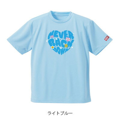 【ふるさと納税】JTTA公認 卓球ユニフォーム【男女兼用(ドライ):XXLサイズ】ネバーバックダウンA ライトブルー【1658739】