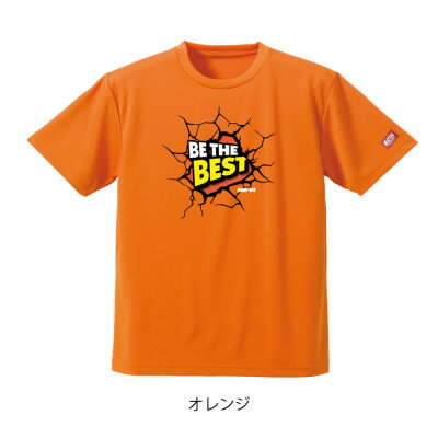 【ふるさと納税】JTTA公認 卓球ユニフォーム【男女兼用(ドライ):Sサイズ】ビーザベスト オレンジ【1658981】