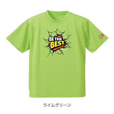 【ふるさと納税】JTTA公認 卓球ユニフォーム【男女兼用(ドライ):140サイズ】ビーザベスト ライムグリーン【1659107】
