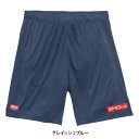 【ふるさと納税】JTTA公認 卓球ユニフォーム【男女兼用:Lサイズ】BMDパンツ2 グレイッシュブルー【1661070】