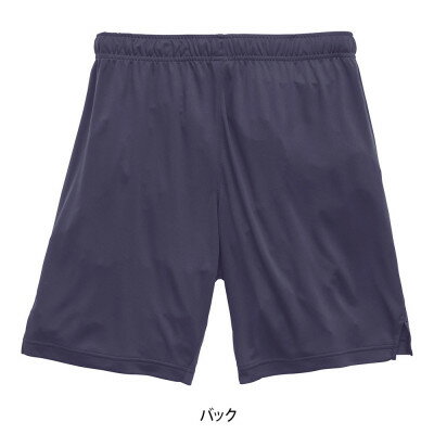 【ふるさと納税】JTTA公認　卓球ユニフォーム【男女兼用:XLサイズ】BMDパンツ2　グレイッシュパープル【1661138】