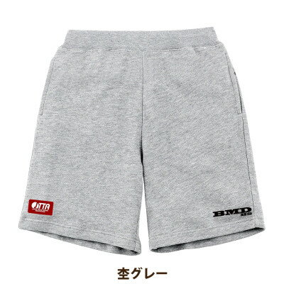 【ふるさと納税】JTTA公認 卓球ユニフォーム【男女兼用:XXLサイズ】スウェットゲームハーフパンツ 杢グレー【1667349】