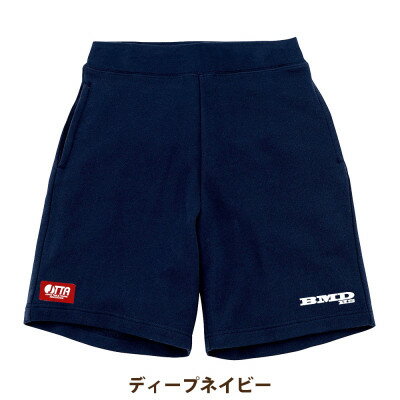 【ふるさと納税】JTTA公認 卓球ユニフォーム【男女兼用:XLサイズ】スウェットゲームハーフパンツ ディープネイビー【1667384】