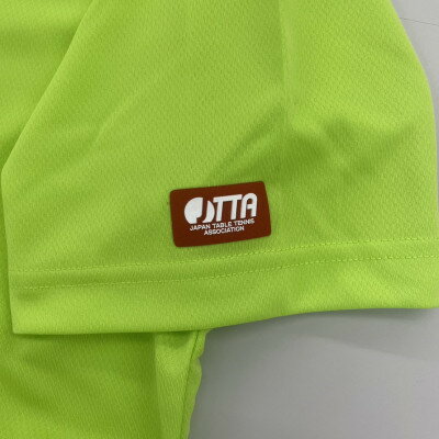【ふるさと納税】JTTA公認　卓球ユニフォーム【男女兼用(ドライ):XXLサイズ】フラワー　ライム【1667837】