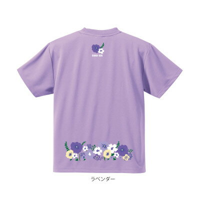 【ふるさと納税】JTTA公認　卓球ユニフォーム【男女兼用(ドライ):XXLサイズ】フラワー2　ラベンダー【1671085】