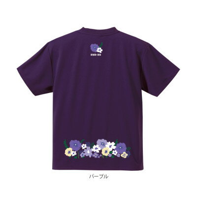 【ふるさと納税】JTTA公認　卓球ユニフォーム【男女兼用(ドライ):XXLサイズ】フラワー2　パープル【1671153】