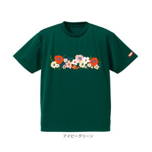 【ふるさと納税】JTTA公認 卓球ユニフォーム【男女兼用(ドライ):160サイズ】フラワー2 アイビーグリーン【1673733】