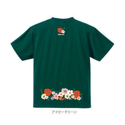 【ふるさと納税】JTTA公認　卓球ユニフォーム【男女兼用(ドライ):Sサイズ】フラワー2　アイビーグリーン【1673737】