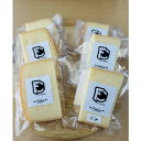 【ふるさと納税】セミハードチーズ Field 2種セット【配送不可地域:離島】【1692094】