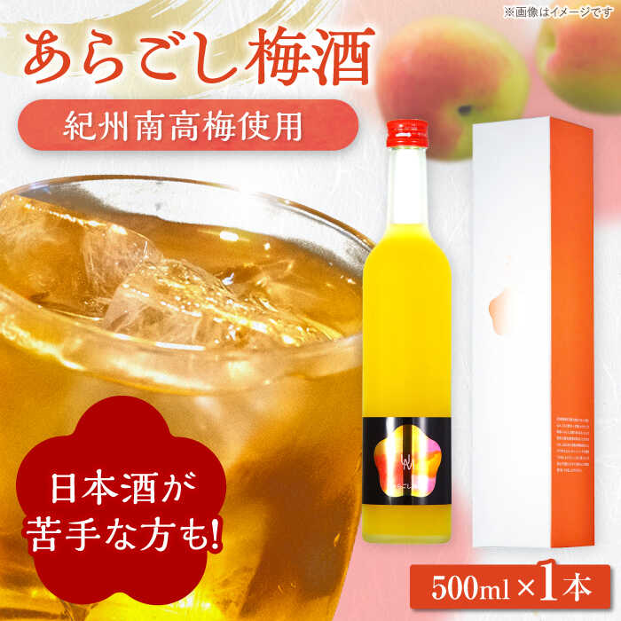 츩Ԥ㤨֡ڤդ뤵Ǽǡ۽ 餴߼ 500ml/ ܼ  ϼ  ̼¼ /  / ¼¤[AUAK009]פβǤʤ8,000ߤˤʤޤ